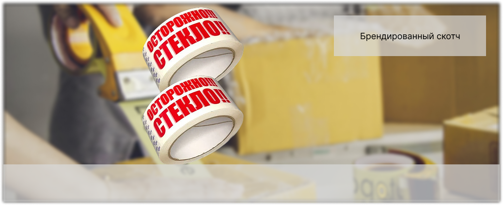 slide_0
